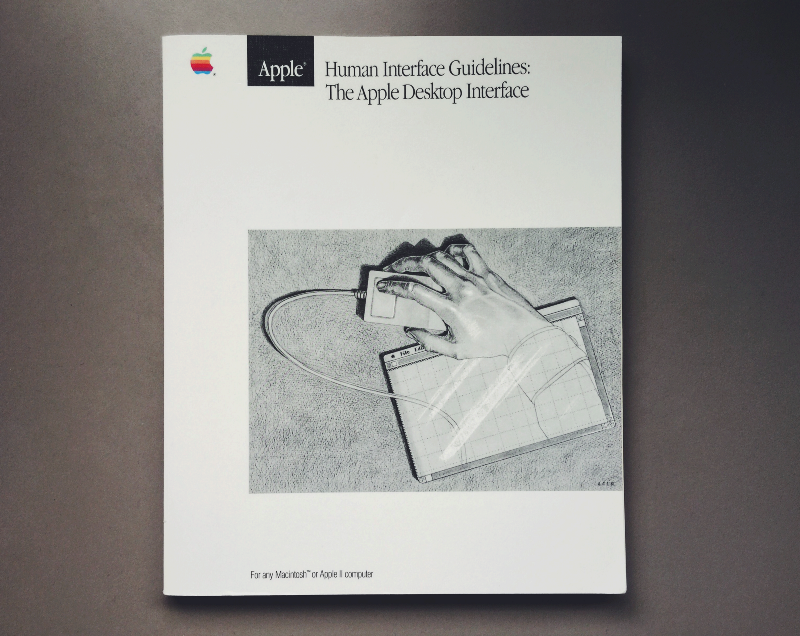 Новый взгляд на Human Interface Guidelines от Apple