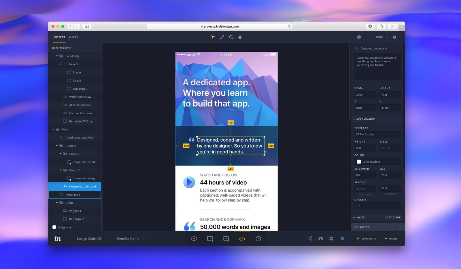 Продуктивное начало работы в Sketch